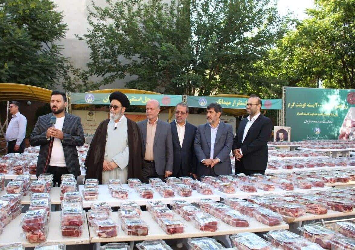 توزیع ۲ هزار بسته گوشت گرم بین مددجویان