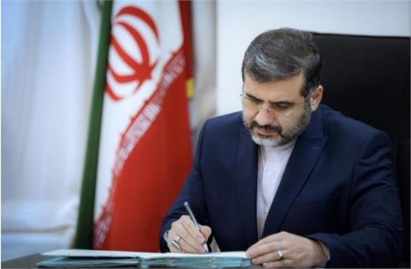 پیام وزیر فرهنگ به «دومین جشن مهر سینمای ایران»
