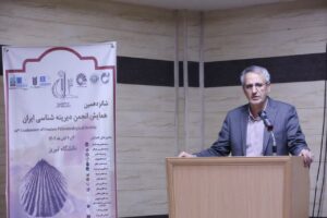 شانزدهمین همایش ملی انجمن دیرینه‌شناسی ایران در دانشگاه تبریز برگزار شد