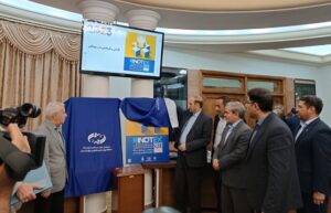 رونمایی از پوستر یازدهمین نمایشگاه رینوتکس با حضور استاندار آذربایجان‌شرقی
