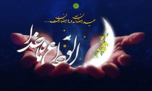 معنویت کلید پیشرفت حرفه ای