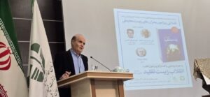 هشدار مدیرکل محیط‌زیست: دریاچه ارومیه نشانه ابر‌بحرانی بزرگ‌تر است