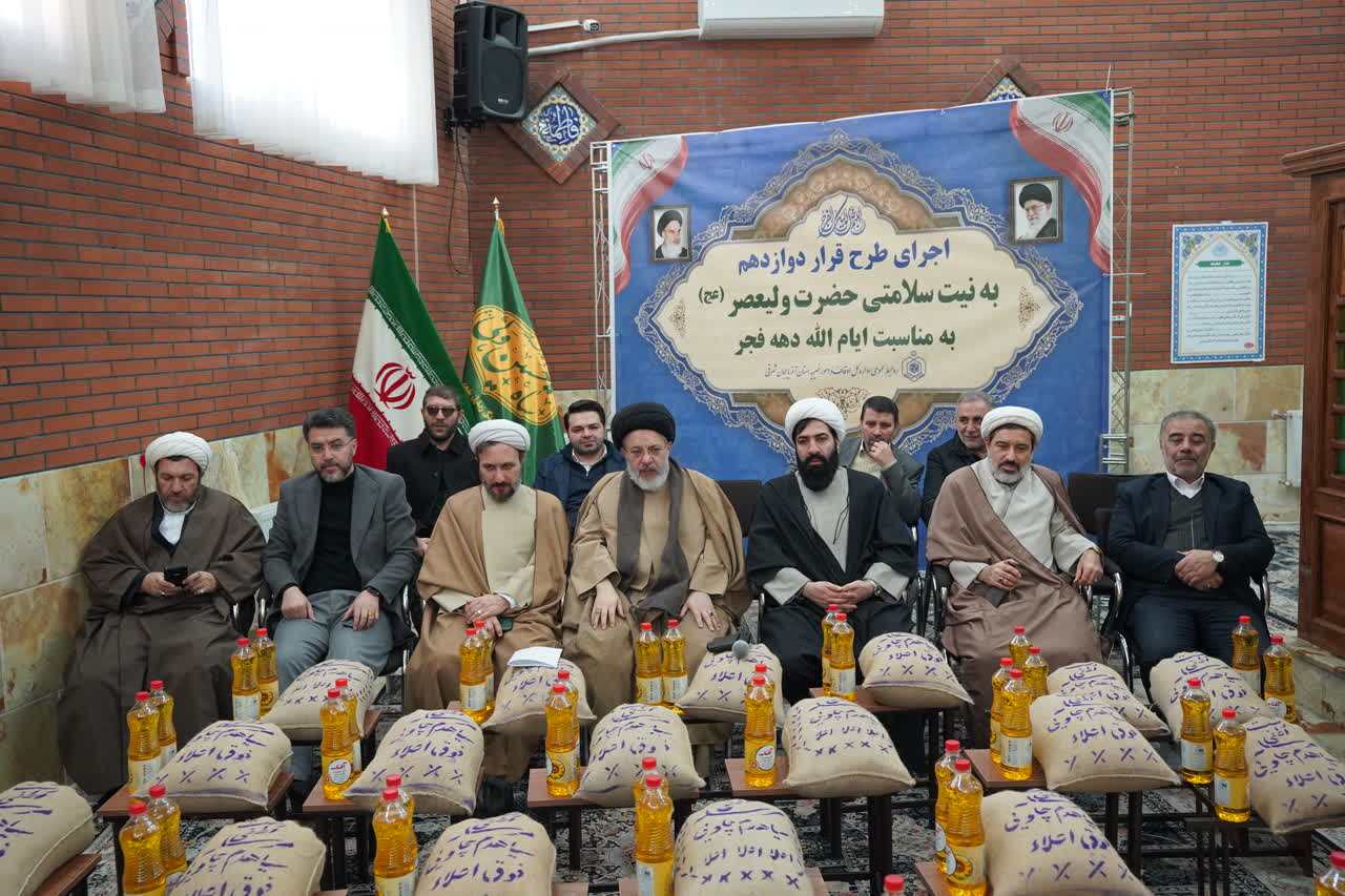 جلوهای از مواسات در آستانه میلاد منجی عالم بشریت؛ اجرای یازدهمین «قرار دوازدهم» در آذربایجان شرقی