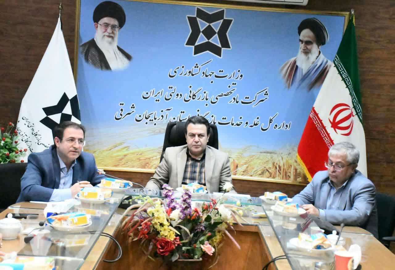 برگزاری جلسه هماهنگی خرید تضمینی گندم در آذربایجان شرقی