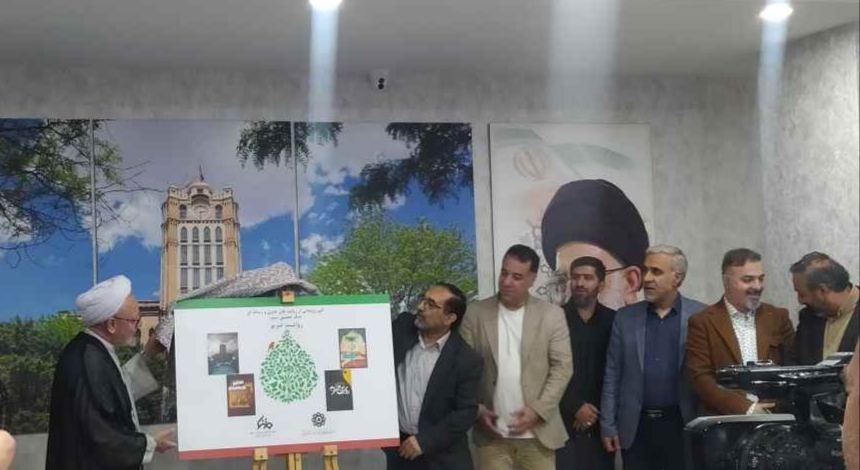 رونمایی از مجموعه فرهنگی و مستند «روایت تبریز» در پردیس رسانه و هنر