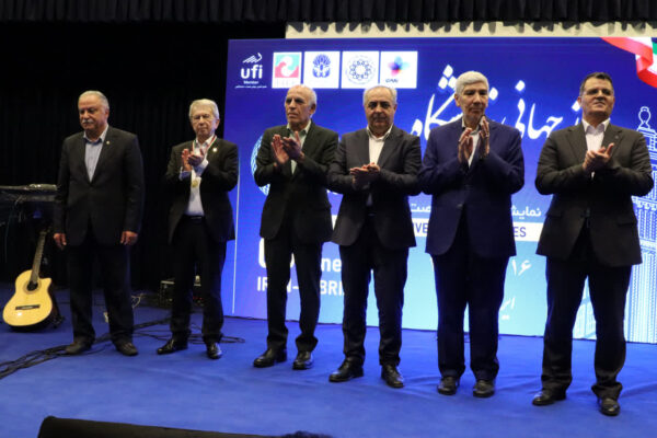 تبریز؛ میزبان بزرگداشت روز جهانی نمایشگاه‌ها با تأکید بر نقش صنعت نمایشگاهی در توسعه اقتصادی